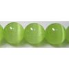 Cat Eye Beads CER10mm25-1