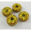 Coconut Beads COS018-5-1