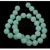 Natural Yellow Jade Beads Strands JBR12mm-4-2