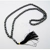 Magnetic Synthetic Hematite Mala Beads Necklaces NJEW-A262-60-2