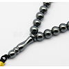 Magnetic Synthetic Hematite Mala Beads Necklaces NJEW-A262-60-3
