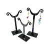 Black Pedestal Display Stand PCT042-1