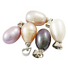 Valentine Day Ideas for Her Natural Cultured Freshwater Pearl Pendants SPB001Y-1