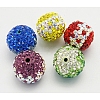 Austrian Crystal Beads SWAR-H027-1