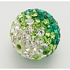 Austrian Crystal Beads SWAR-H027-2