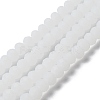 Imitation Jade Solid Color Glass Beads Strands EGLA-A034-J4mm-MD05-2