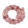 Natural Strawberry Quartz Beads Strands G-M206-50-2