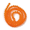 Imitate Austrian Crystal Frosted Glass Beads Strands GLAA-F029-TM2mm-B11-2