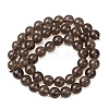 Natural Smoky Quartz Round Beads Strands G-E329-8mm-38C-5