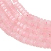 Natural Rose Quartz Beads Strands G-G317-A20-3X6MM-5