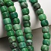 Dyed Natural White Jade Beads Strands GG-CBAA20A-01B-07-1