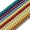 Eco-Friendly Dyed Glass Pearl Round Bead Strands HY-A002-6mm-M-1