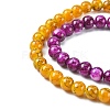 Baking Paint Glass Round Bead Strands DGLA-Q019-8mm-M-5