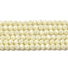 Cubic Zirconia Bead Strands ZIRC-P109-02A-M-2