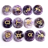 12Pcs Natural Amethyst Engraved 12 Constellation Oval Display Decoration PW-WG17432-02-1