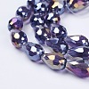 Electroplate Glass Beads Strands LS-EGLA-D015-15x10mm-07-2