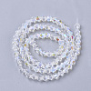 Electroplate Glass Beads Strands EGLA-Q118-4mm-C17-2