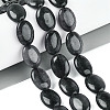 Dyed Natural White Jade Beads Strands G-N370-01A-01-1