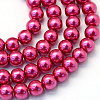 Baking Painted Pearlized Glass Pearl Round Bead Strands X-HY-Q330-8mm-57-1