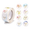 1 Inch Thank You Theme DIY-P037-A01-1