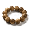 20mm Round Wood Beaded Stretch Bracelets BJEW-B080-10A-1