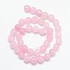 Natural White Jade Bead Strands G-R346-8mm-18-2