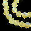 Imitate Austrian Crystal Bicone Frosted Glass Beads Strands EGLA-A039-T6mm-MB21-3