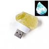 Nuggets Natural Citrine USB Night Light PW-WGC42A4-03-1