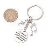 Alloy Keychain KEYC-JKC01027-3