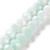 Electroplate Glass Beads Strands LAMP-S068-02G-1