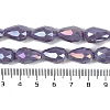 Opaque Solid Color Electroplate Glass Beads Strands EGLA-N013-P4mm-B09-4