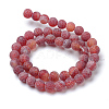 Natural & Dyed Crackle Agate Bead Strands X-G-T056-10mm-05-2