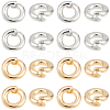20Pcs 2 Colors Brass Locking Jump Rings KK-BBC0023-07A-1