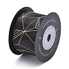 Polyester Satin Ribbon SRIB-J004-03-2