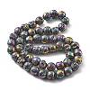 Electroplated Natural Lava Rock Beads Strands G-A251-E01-01G-1