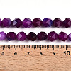 Dyed Natural White Jade Beads Strands G-T139-8mm-45L-5