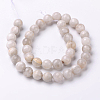 Faceted Natural Agate Round Bead Strands G-L383-11-4mm-2