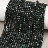Natural Emerald Beads Strands G-B175-C05-3x3mm-1