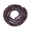 Opaque Solid Color Imitation Jade Glass Beads Strands EGLA-A044-P2mm-D11-3