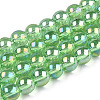 Electroplate Transparent Glass Beads Strands GLAA-T032-T4mm-AB15-4