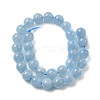 Natural Aquamarine Beads Strands G-D327-C03-6MMA-2