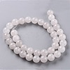 Natural White Jade Beads X-G-G766-C-28-2