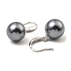 Shell Pearl Round Beaded Dangle Earrings EJEW-Z024-04P-2