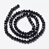 Opaque Solid Color Imitation Jade Glass Beads Strands EGLA-A044-P4mm-D18-2