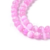 Natural Selenite Dyed Beads Strands G-P493-02A-4