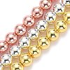 Electroplate Non-magnetic Synthetic Hematite Beads Strands G-L485-01E-M-1