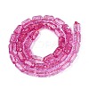 Crackle Transparent Glass Beads Strands GLAA-N068-05A-07-2