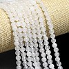 Natural Malaysia Jade Beads Strands G-L645-B01-6mm-01-3