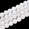 Natural White Jade Beads Strands G-T106-323-1