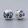 Handmade Printed Porcelain Beads PORC-Q201-10mm-4-2